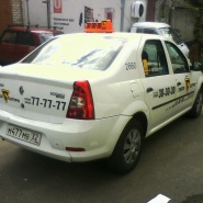 Оклейка такси Сатурн г.Брянск371